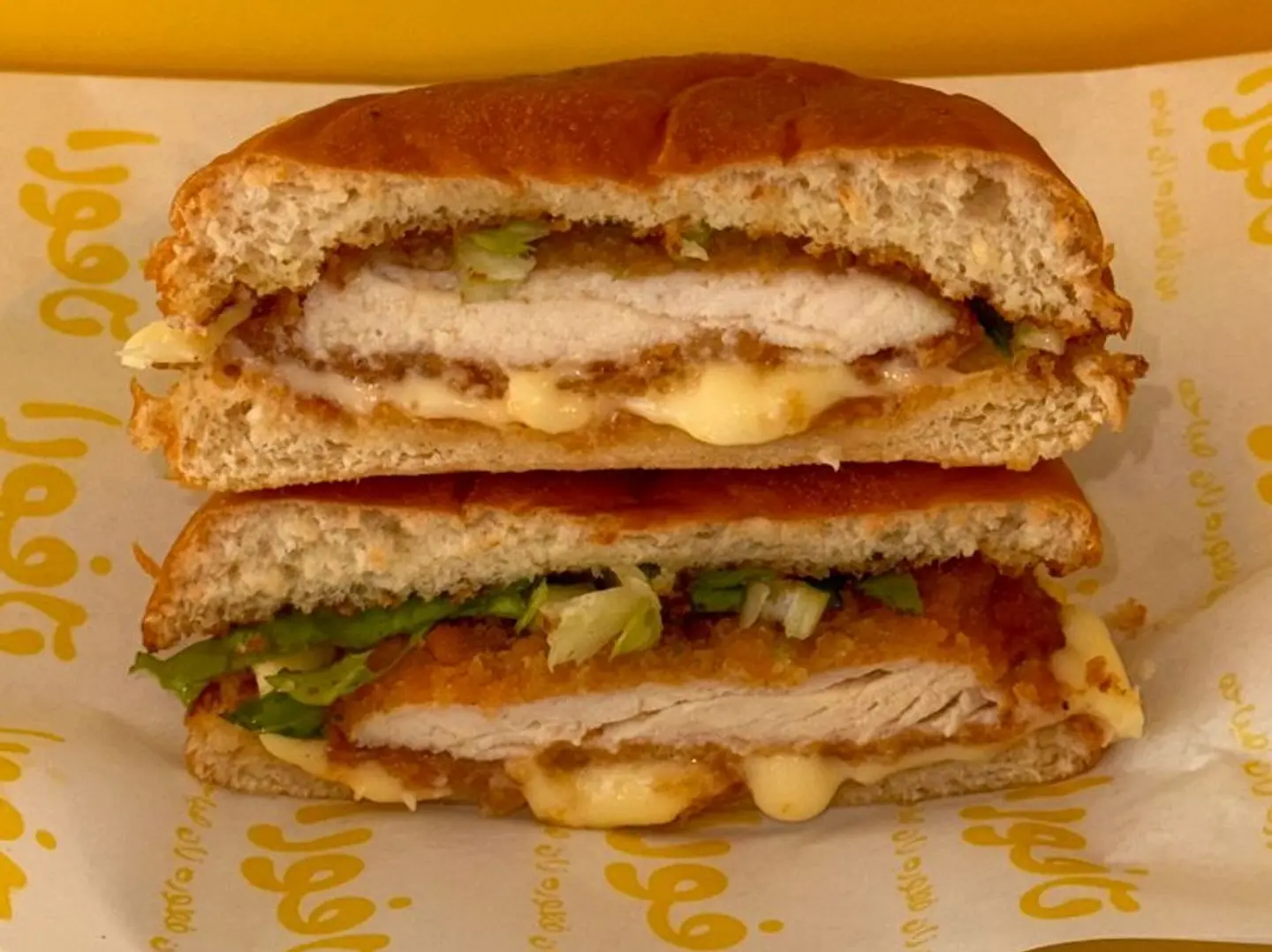 Crispy Chicken Tavora