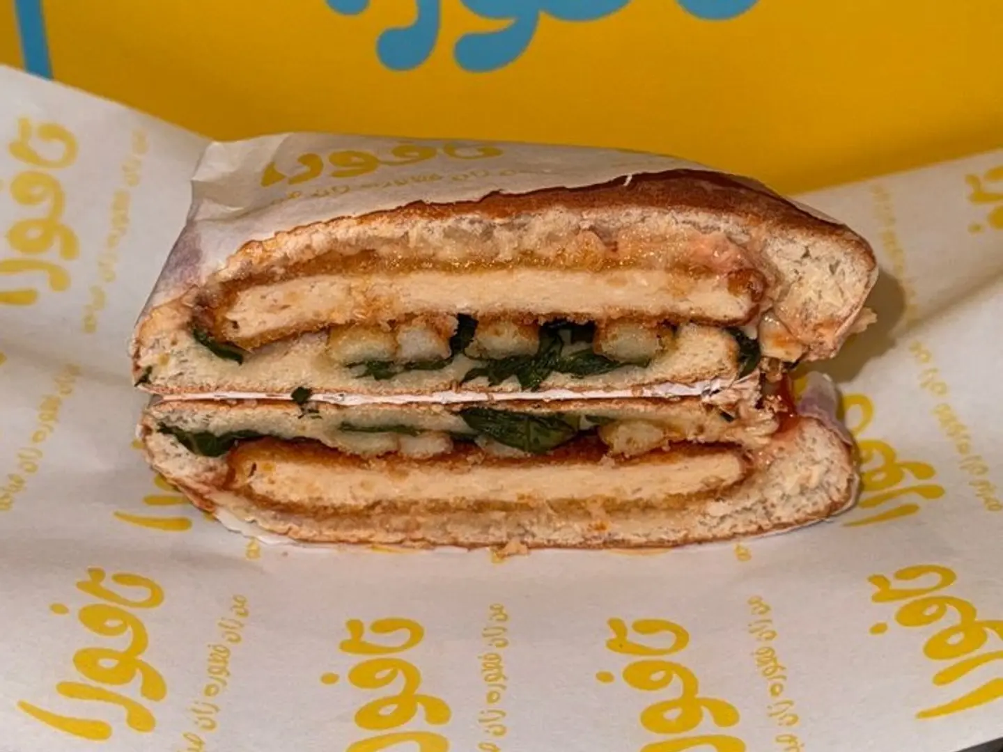 Chicken Burger