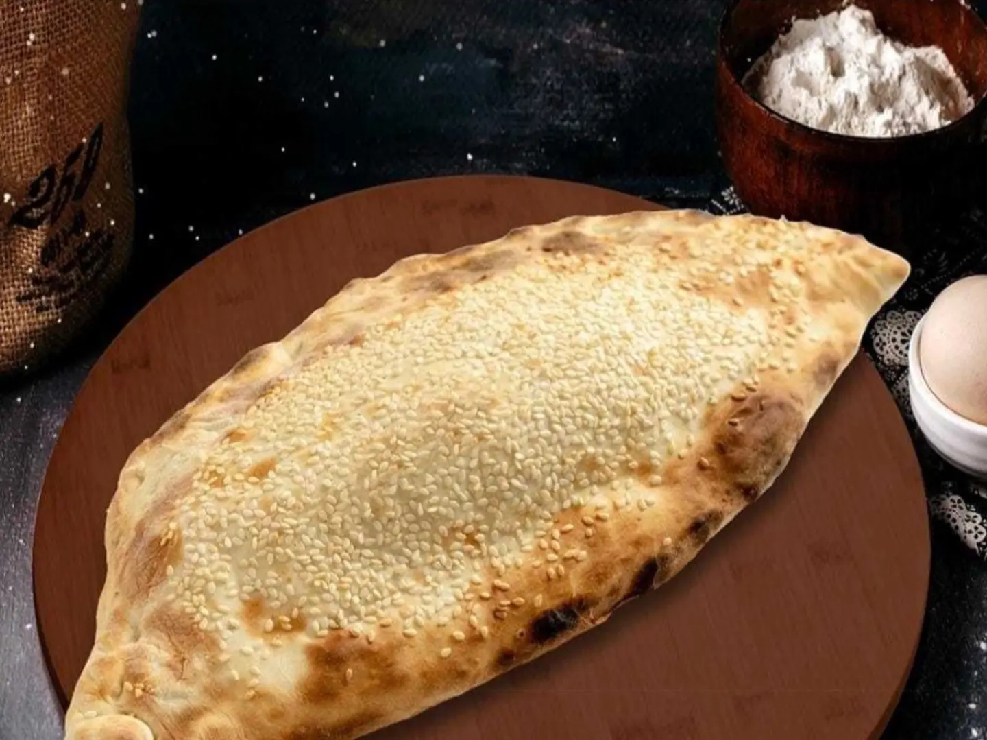 منقوشة جبنة كيري مع العسل