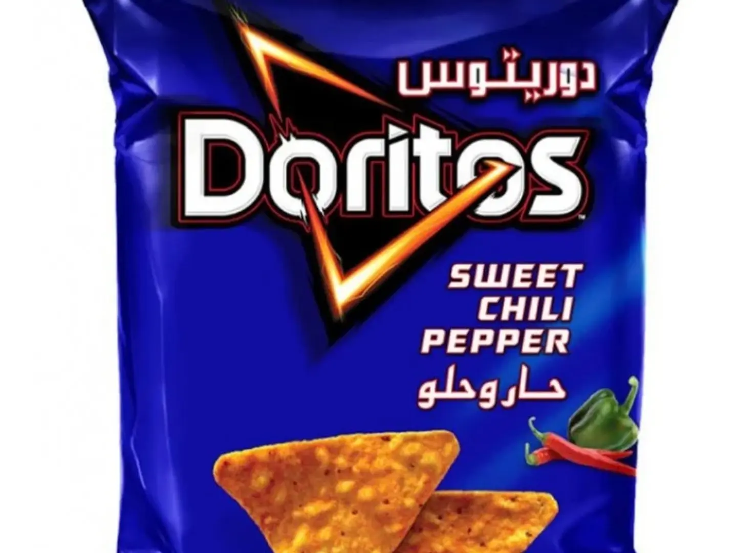 شبس دوريتوس كبير (لغاويص)