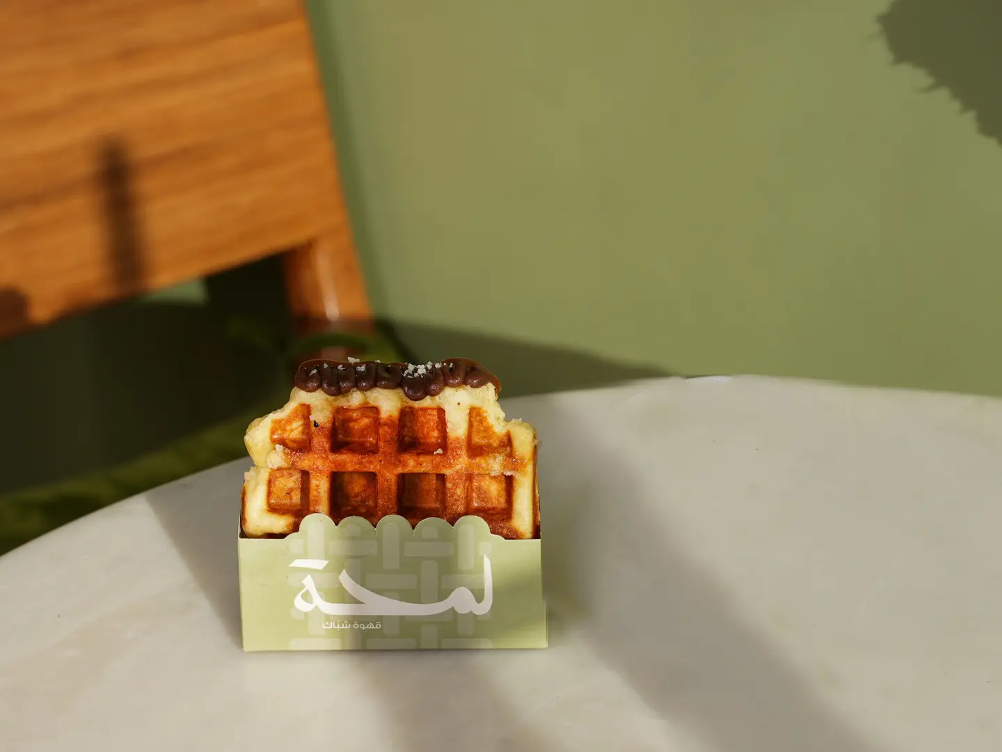 وافل بلجيكي (تشوكلت كراميل )