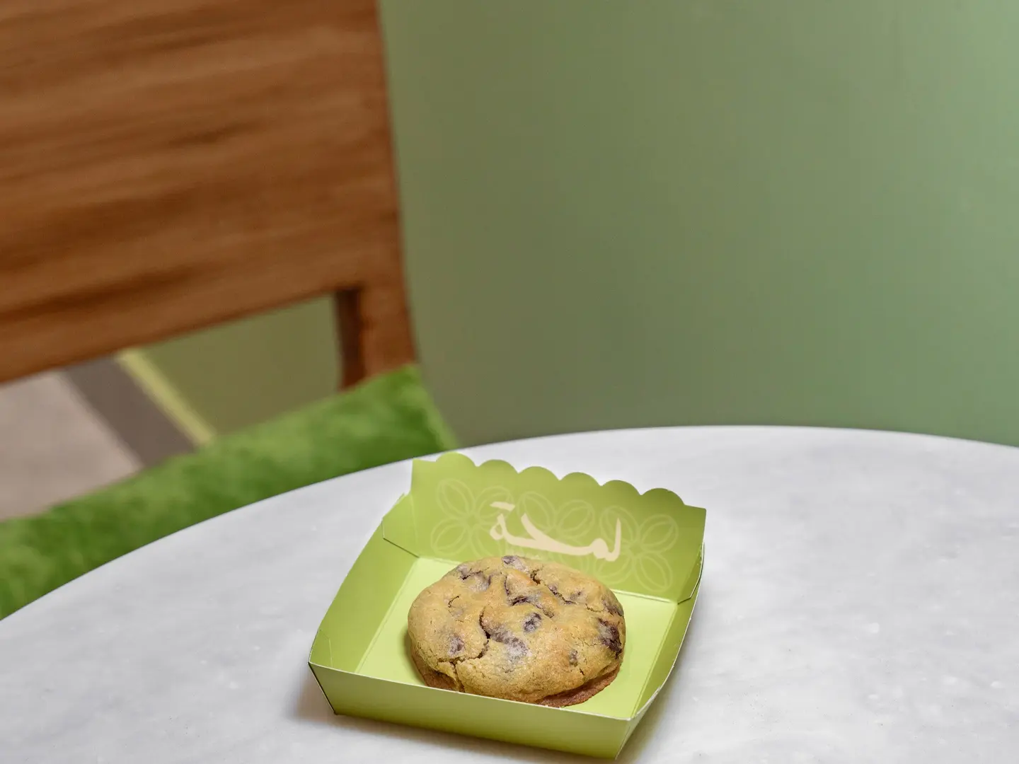 كوكيز كلاسيك