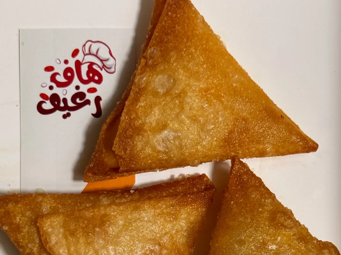 سمبوسة البف بالدجاج 20 قطعه