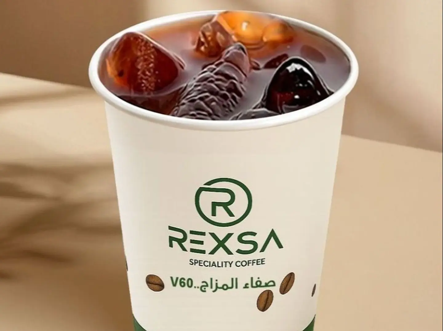 قهوة مختصة يمني