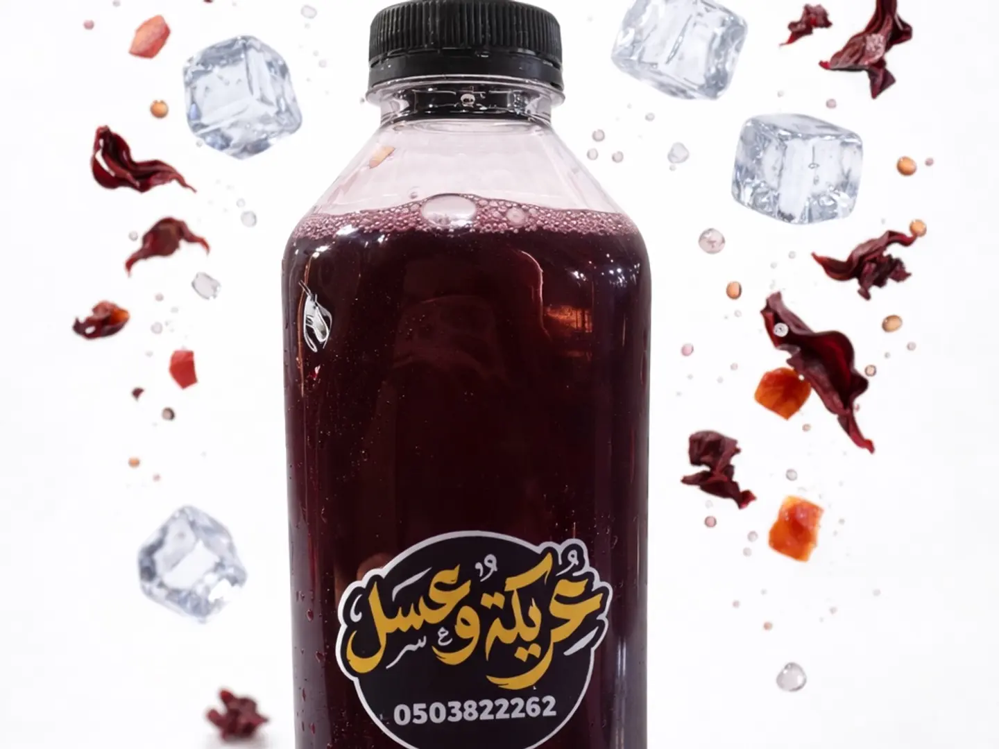 Natural Hibiscus Juice