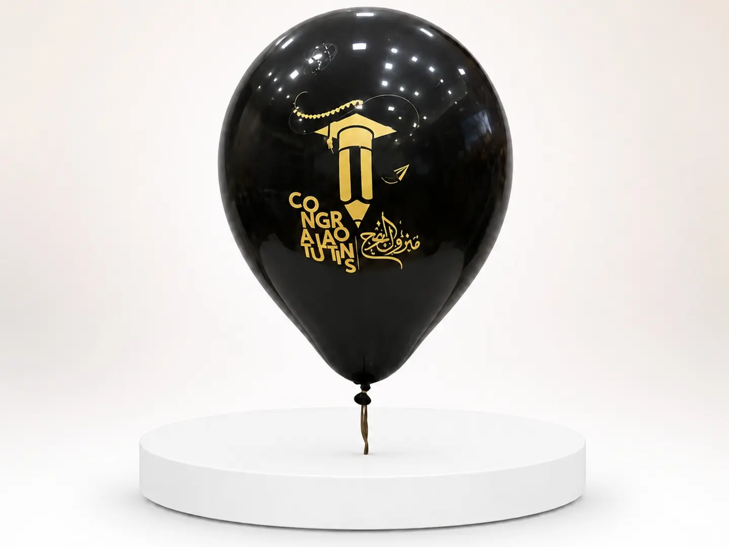 Graduation Helium Balloons