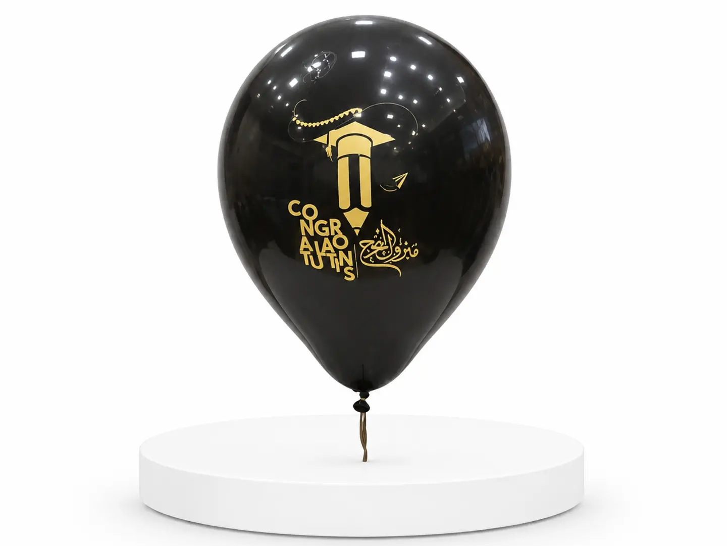 Graduation Helium Balloons