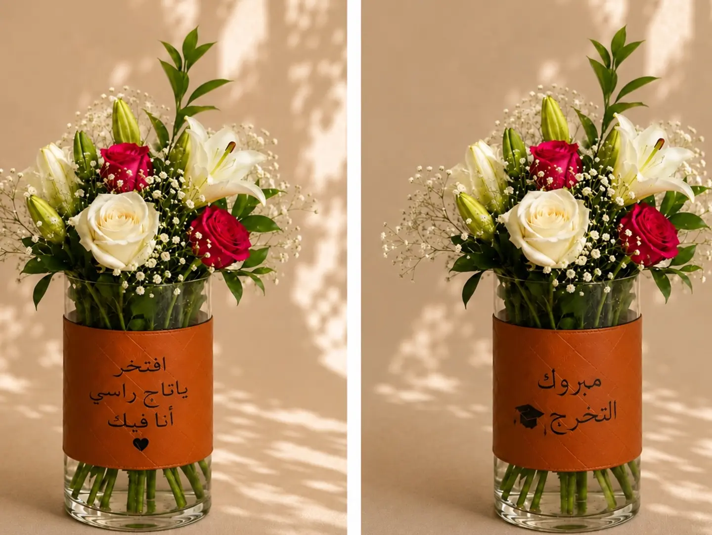 An Elegant Graduation Flower Vase Featuring A Premium Leather Wrap, Personalized With Your Custom Message Of Choice. Perfect For Graduation Gifts And Special Celebrations.