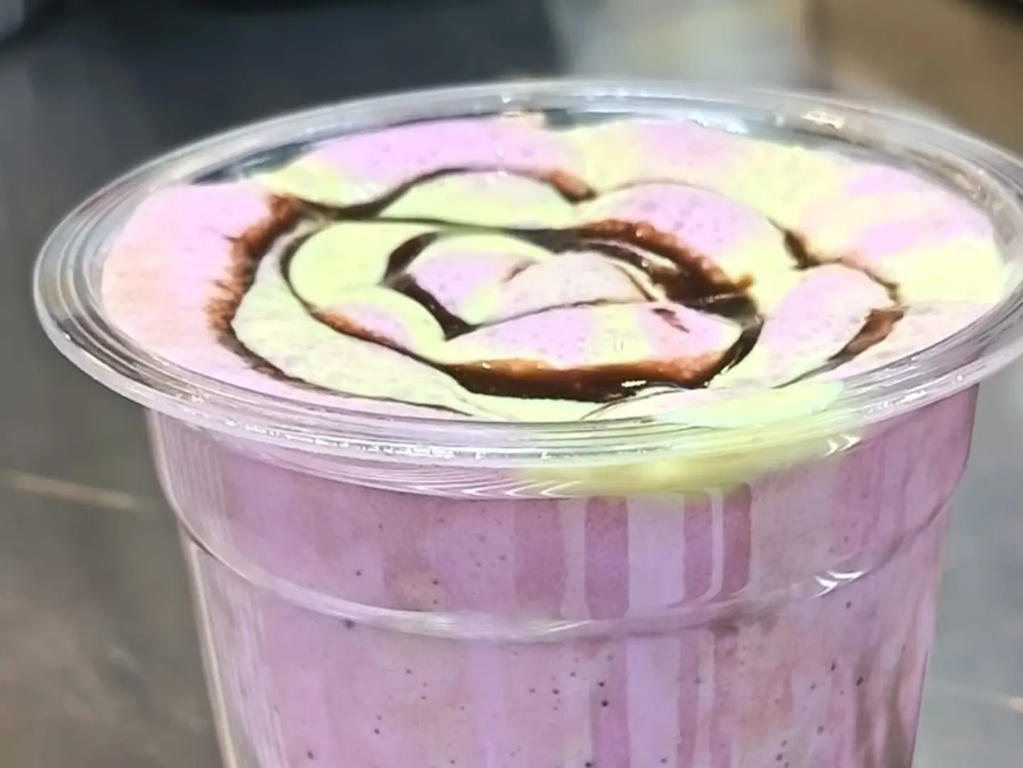 Qatuf Shake