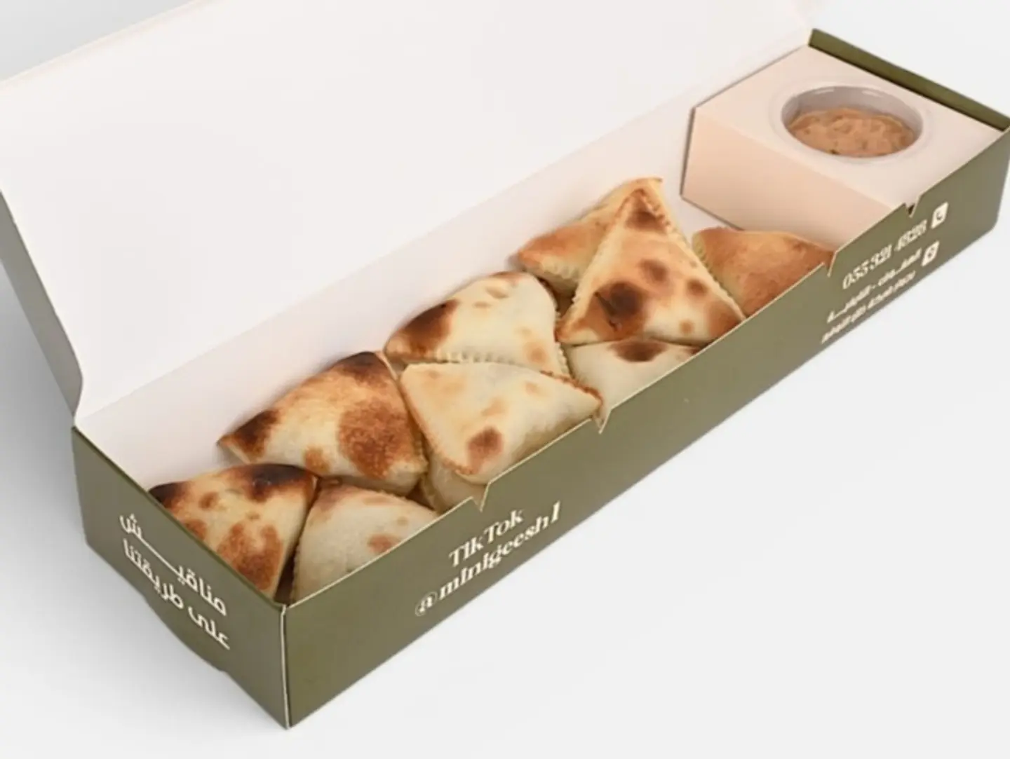 Mexican Chicken Sambosa