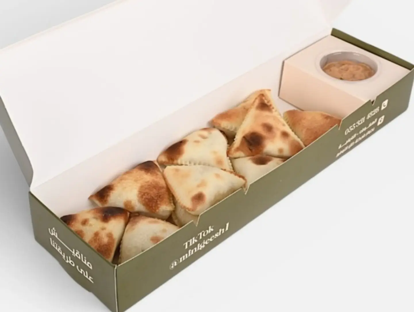 Sambosa Ranch 10 Pieces