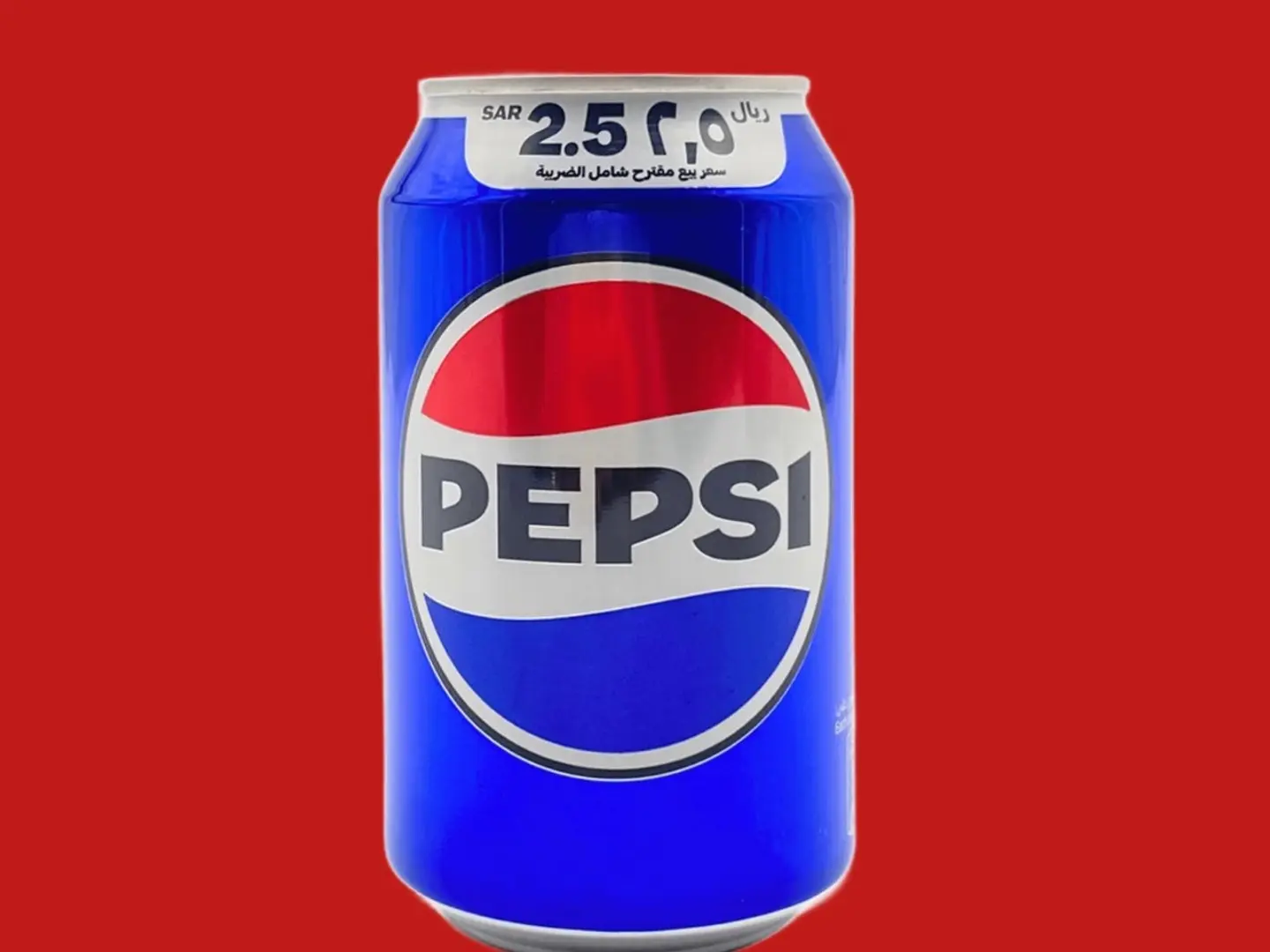 Pepsi
