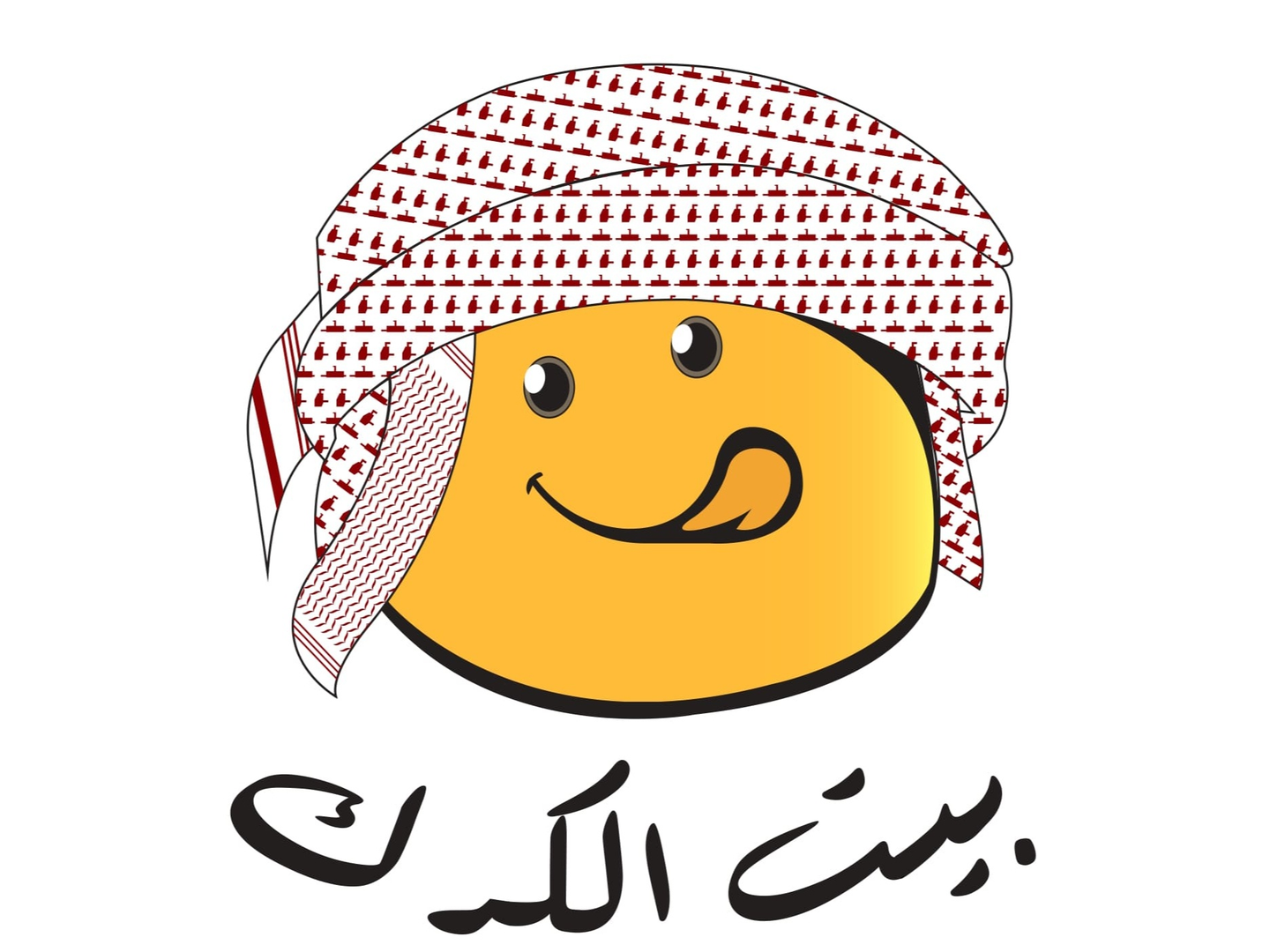 وجبه جمبري مع عصير وبطاط