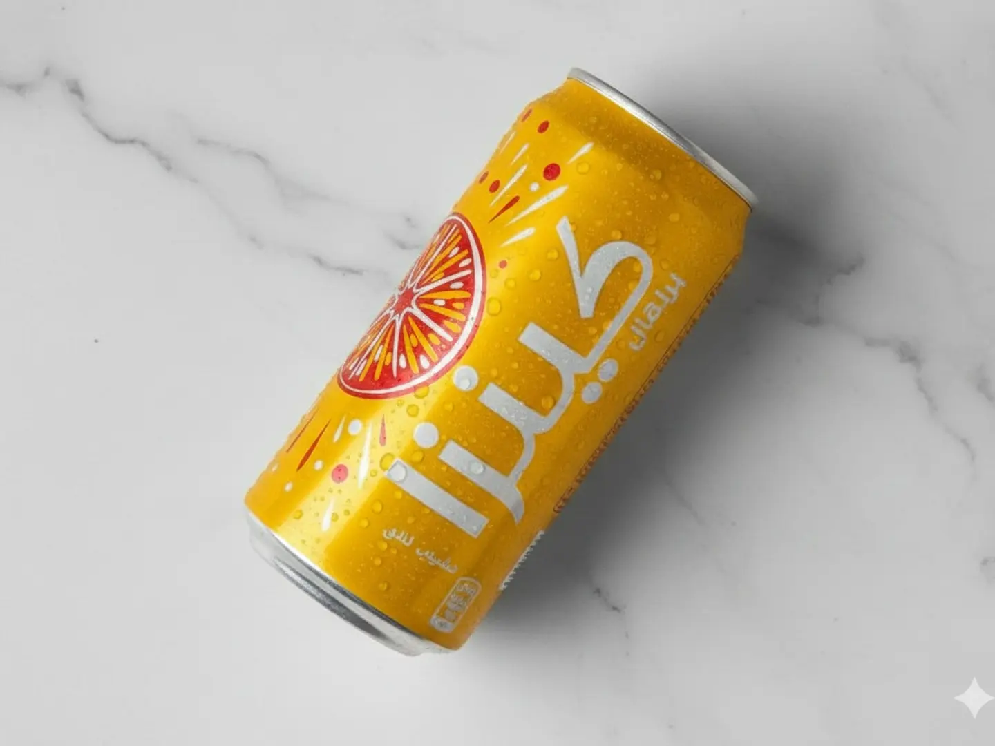 برتقال كينزا