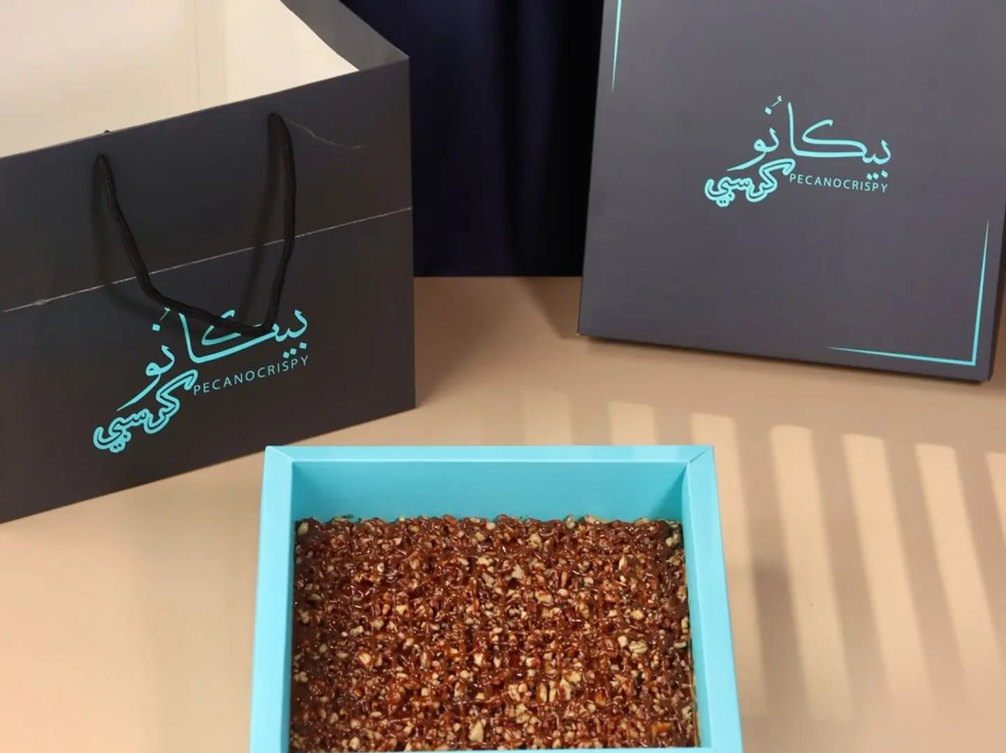 بيكانو كرسبي