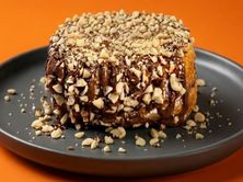 بريوش نوتيلا