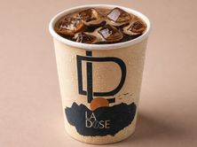 ايس اسبريسو