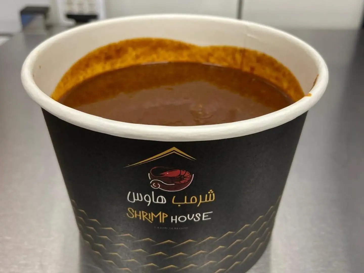 Shrimp House Cajun Sauce