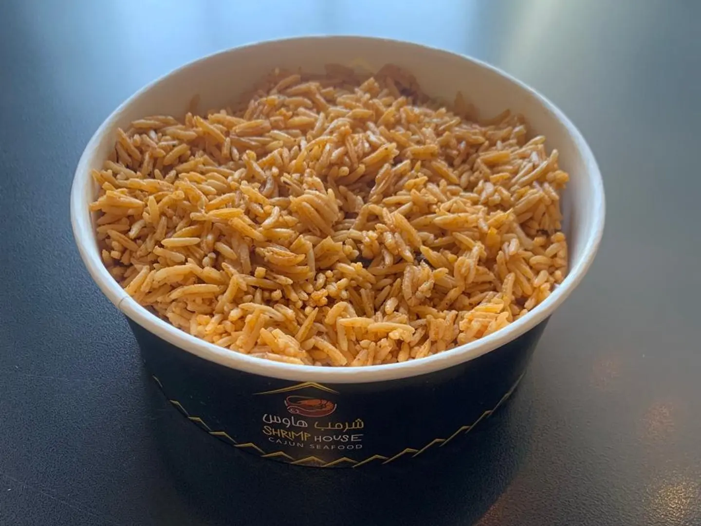 أرز صيادية كبير