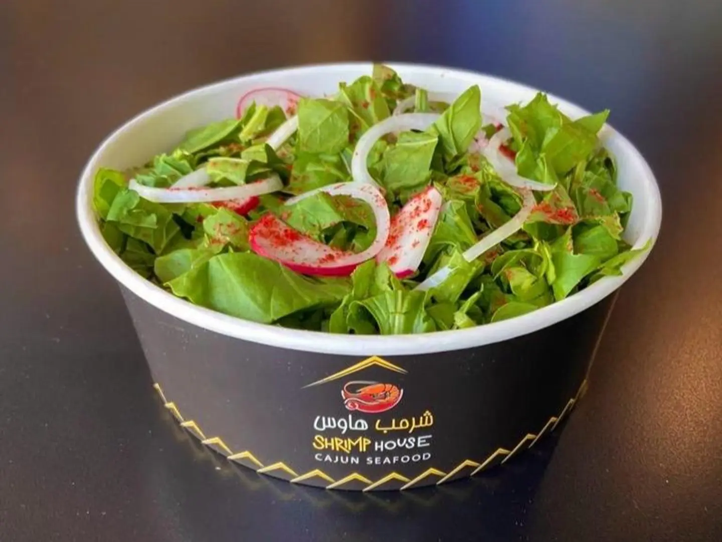 سلطة جرجير