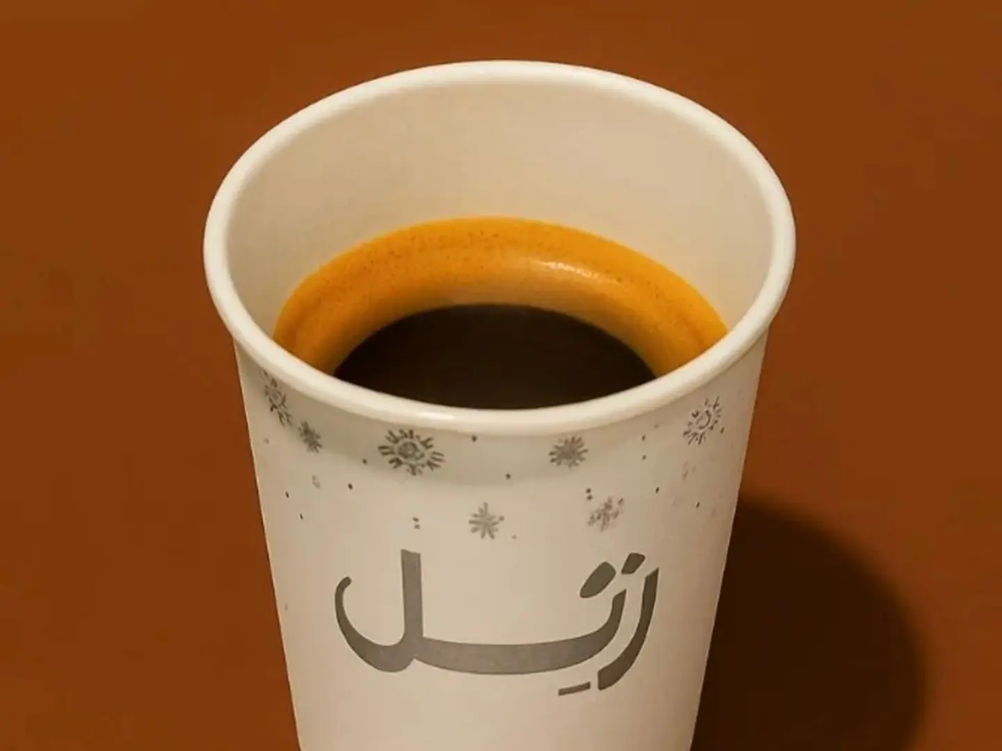 اسبريسو فاخر