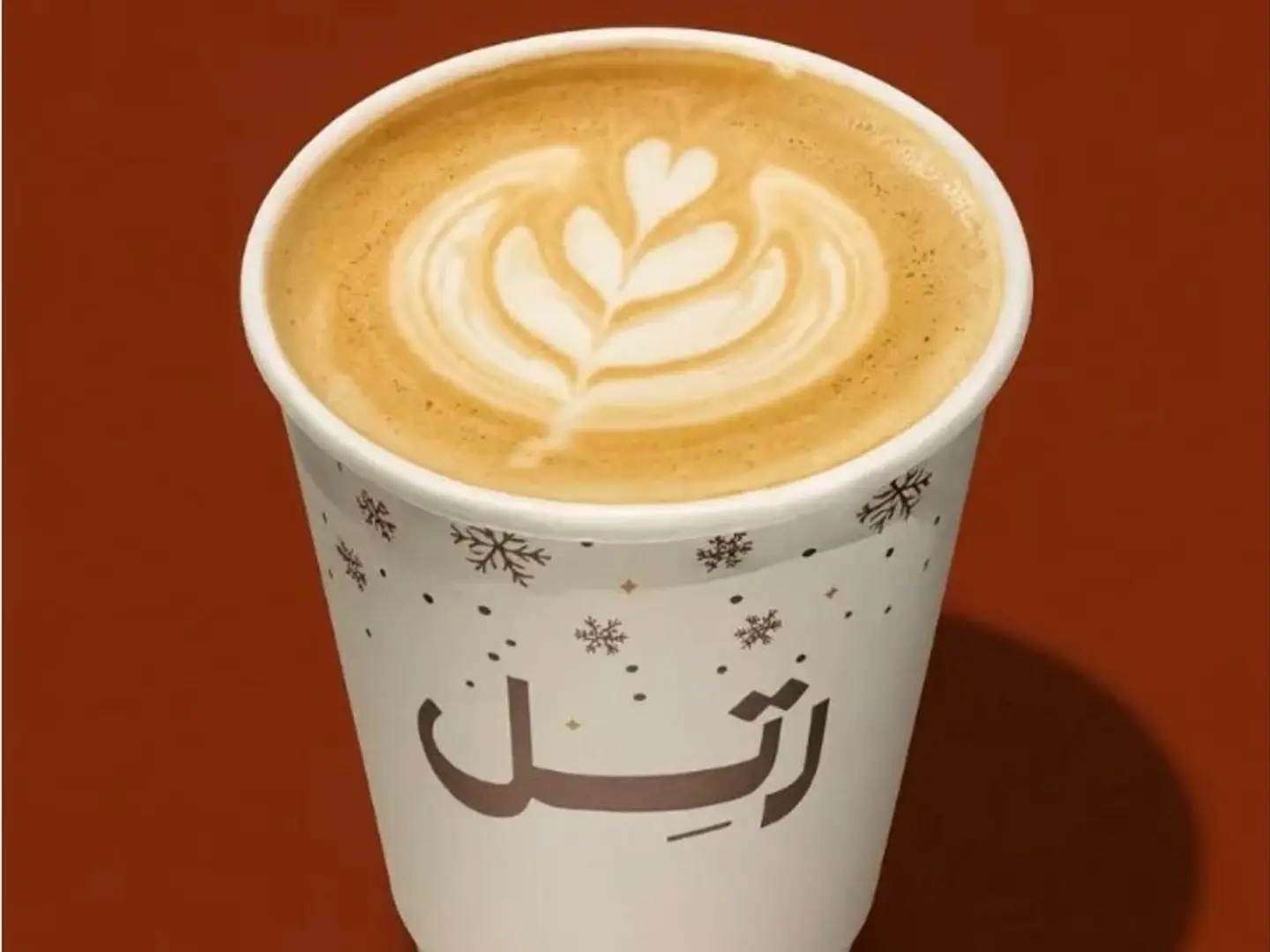 سبانيش لاتيه