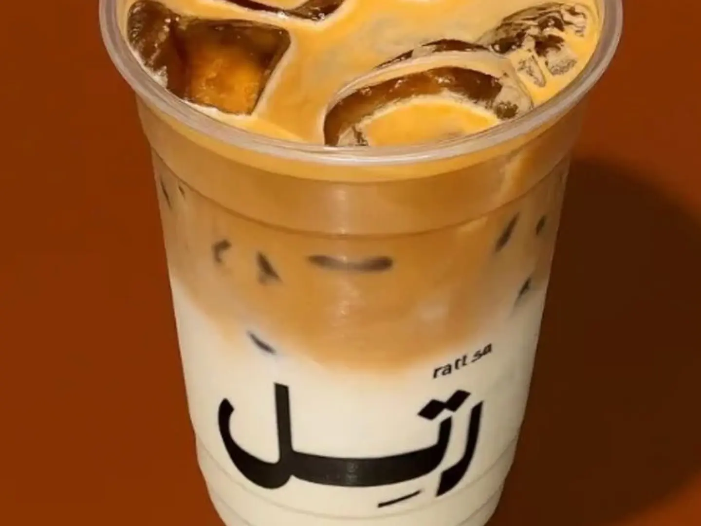 آيس كورتادو