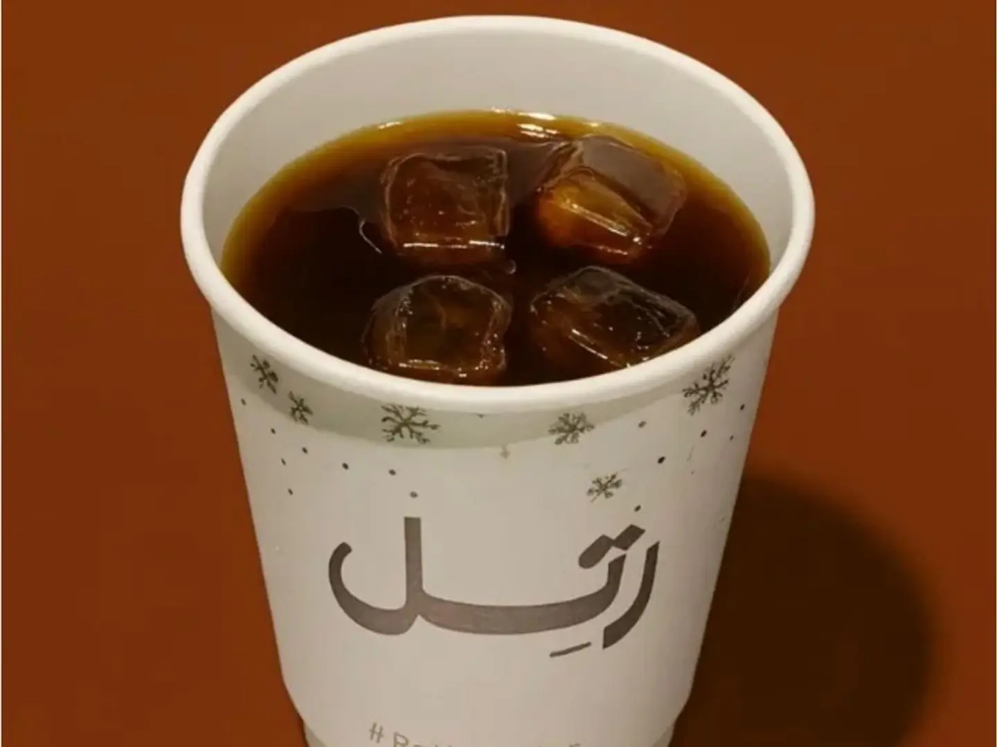 في 60 بارد