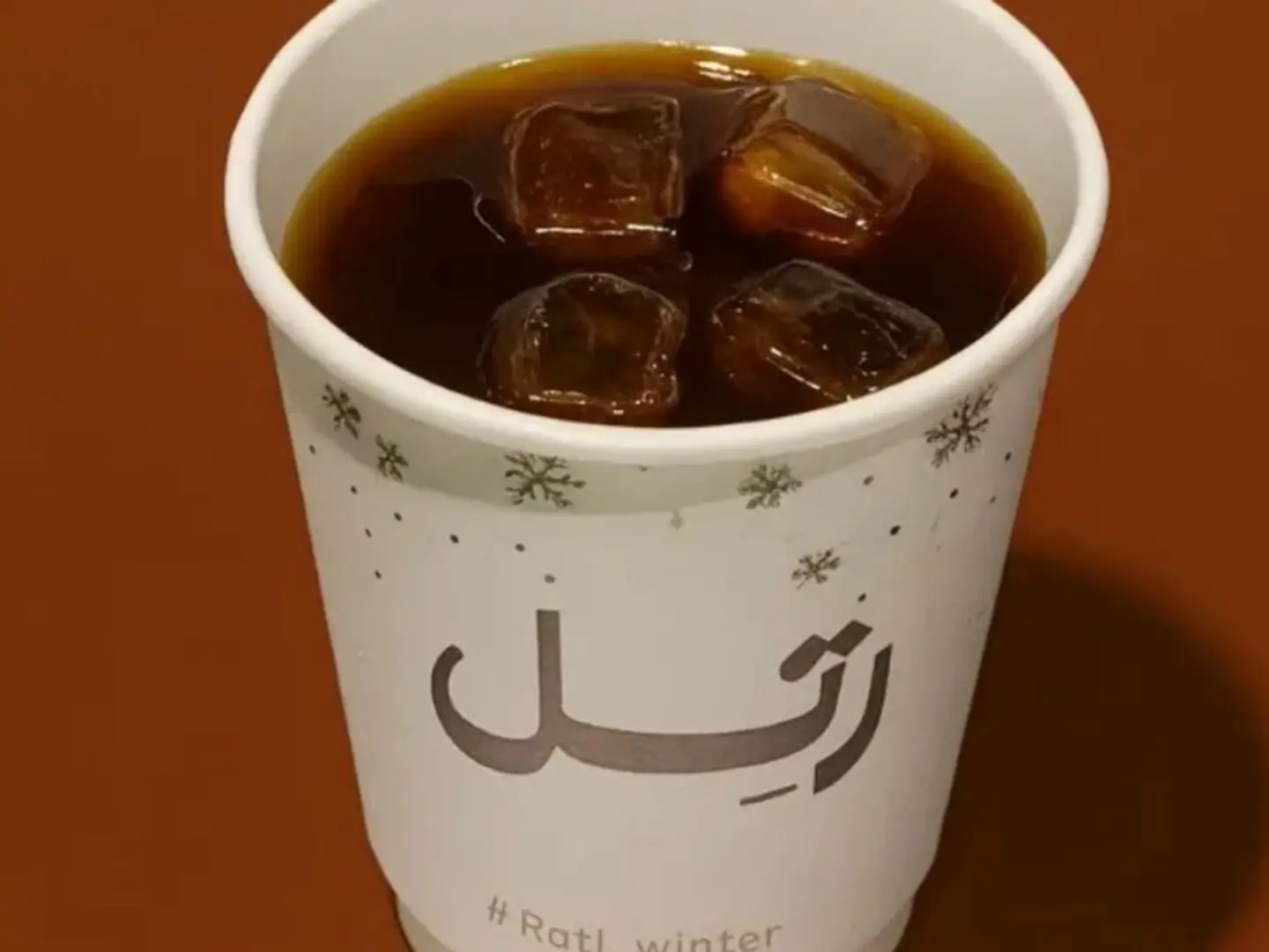 محصـول فاخر