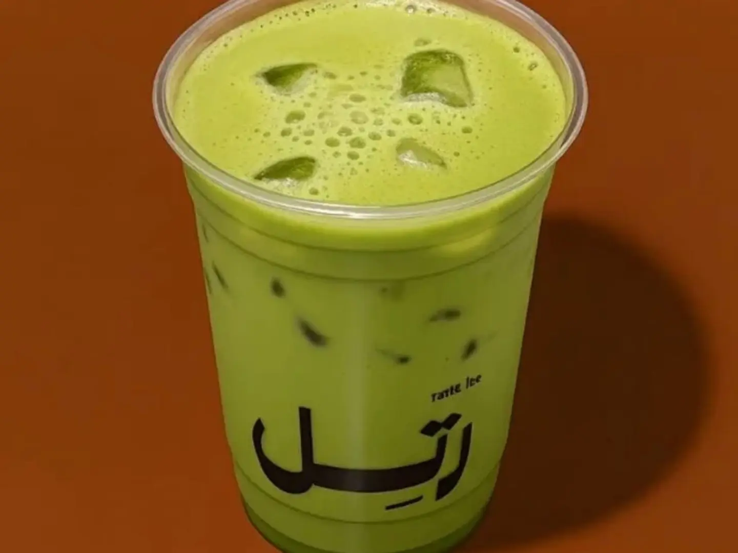 ماتشا كلاسيك