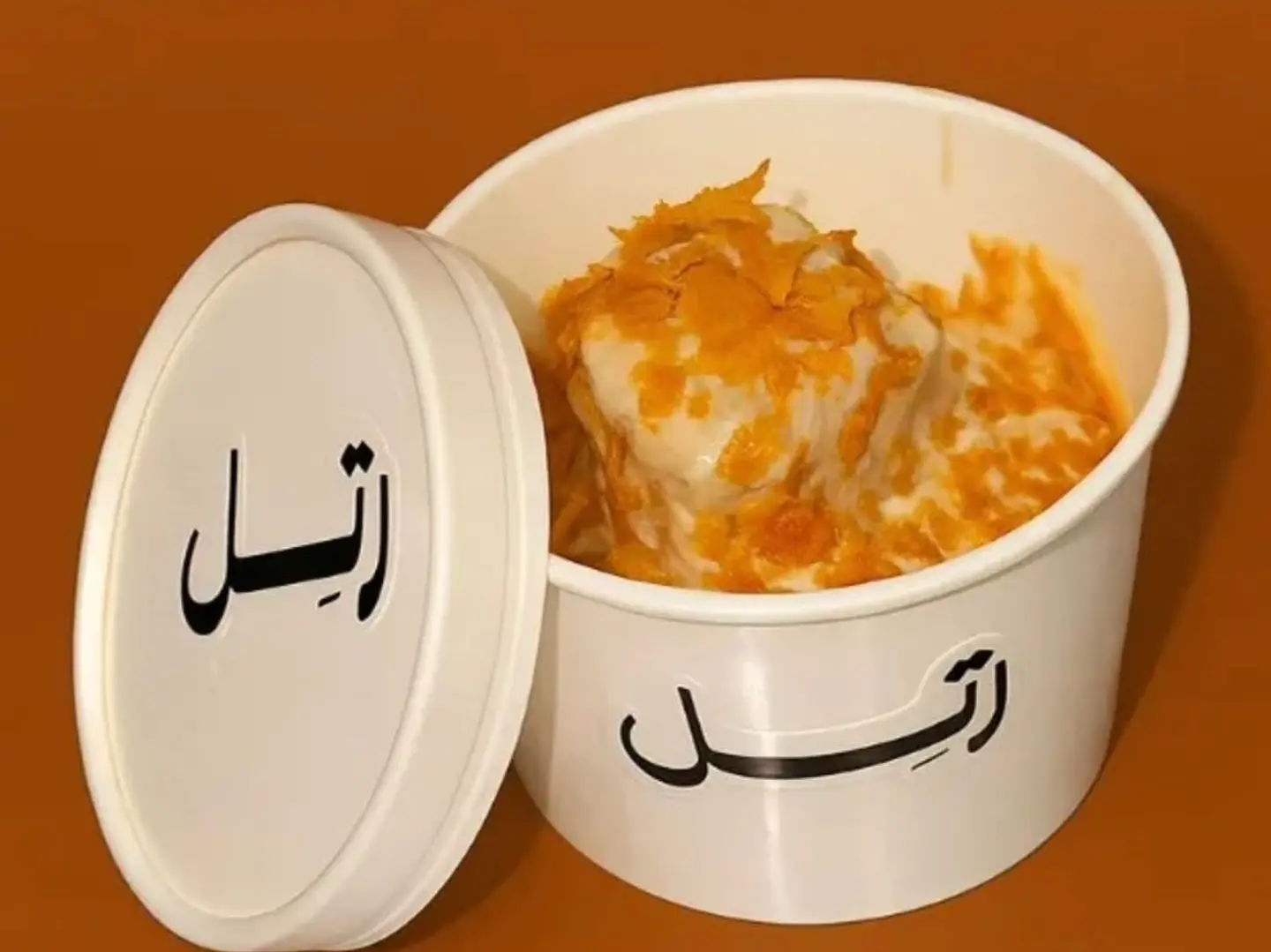 بودينج كيندر