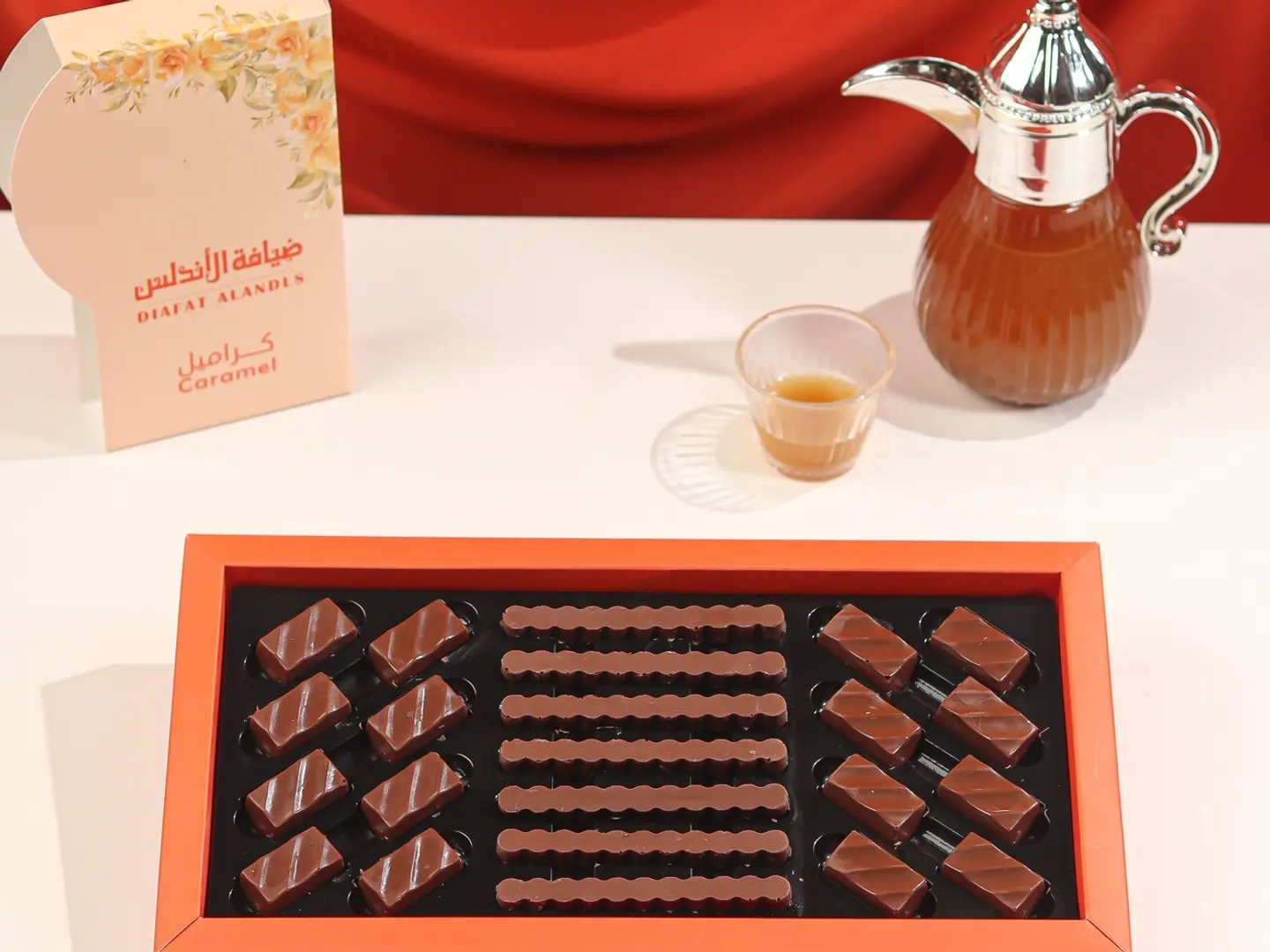 Small Caramel Chocolate