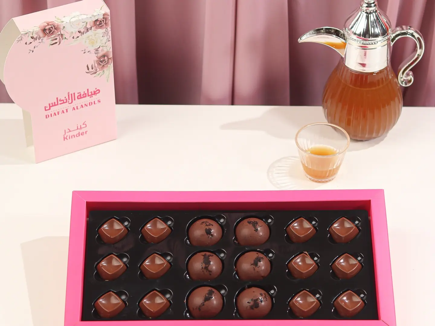 Small Kind Chocolate