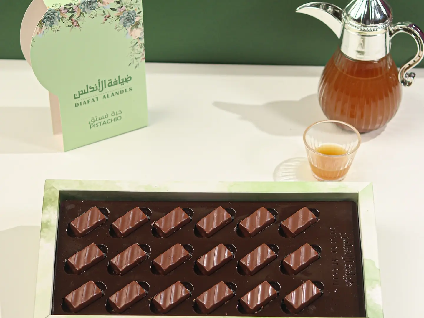 Small Pistachio Chocolate