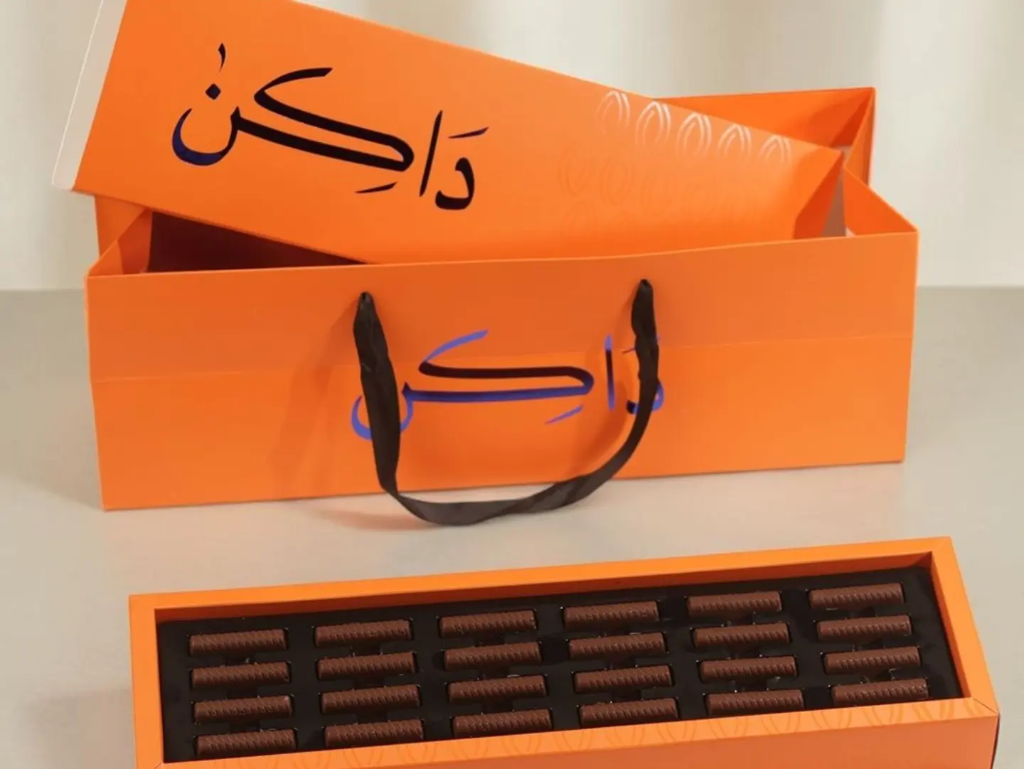داكن برتقالي
