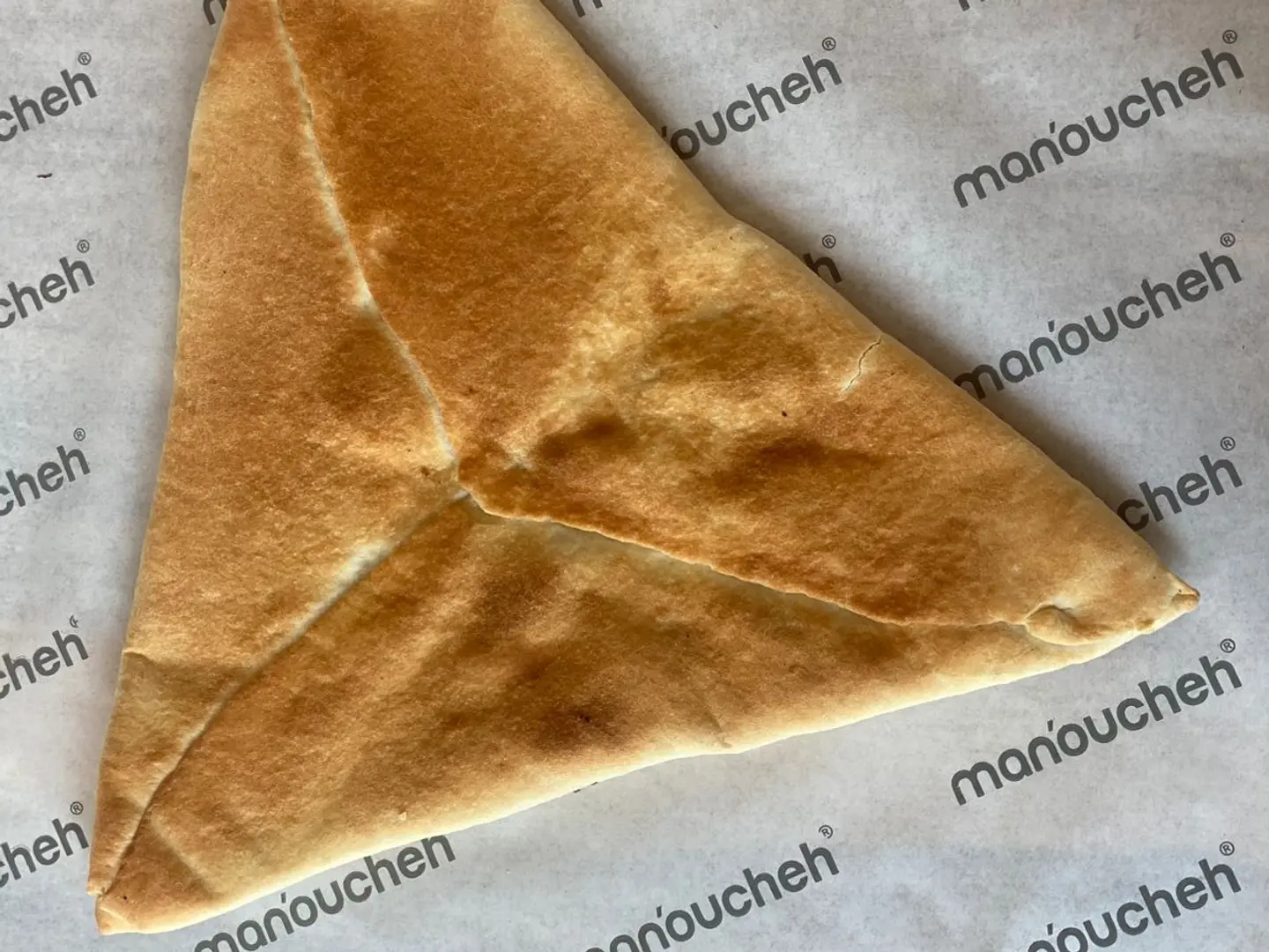 منقوشة سبانخ