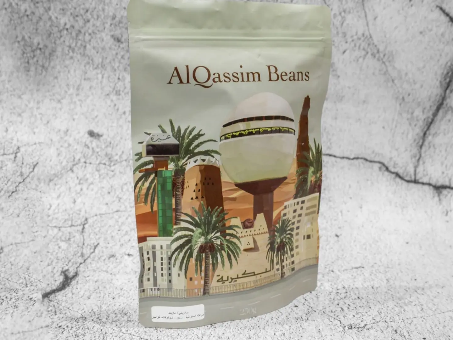Al Qassim Crop Colombian