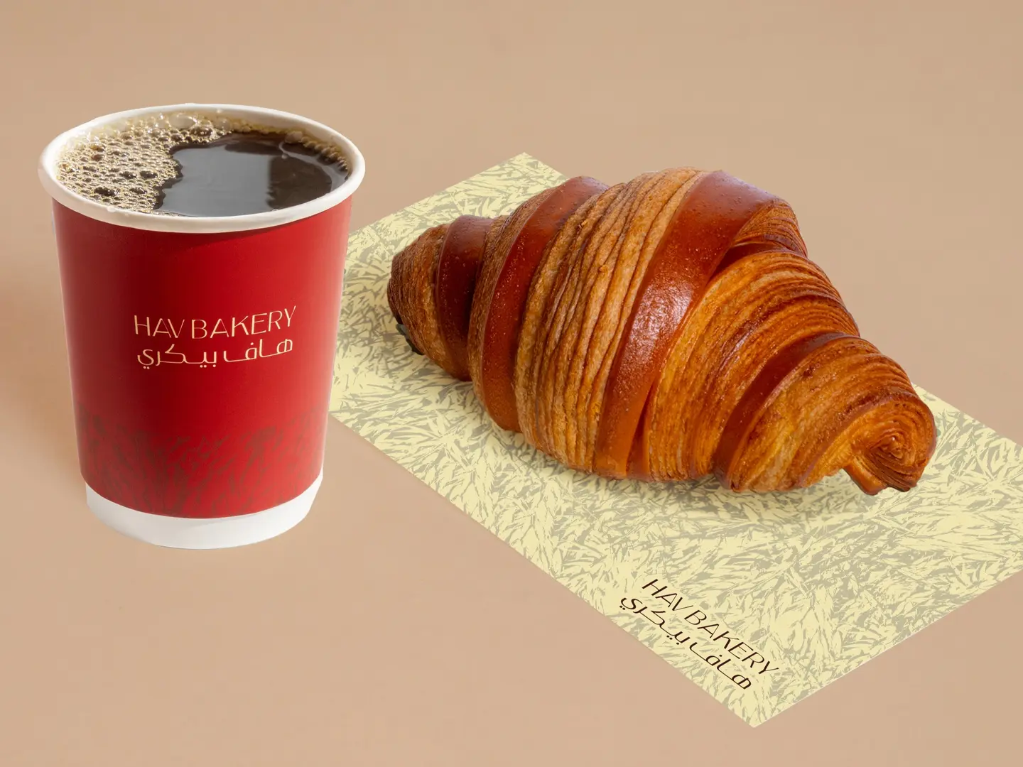 Coffee Of The Day Offer With A Croissant Of Your Choice
