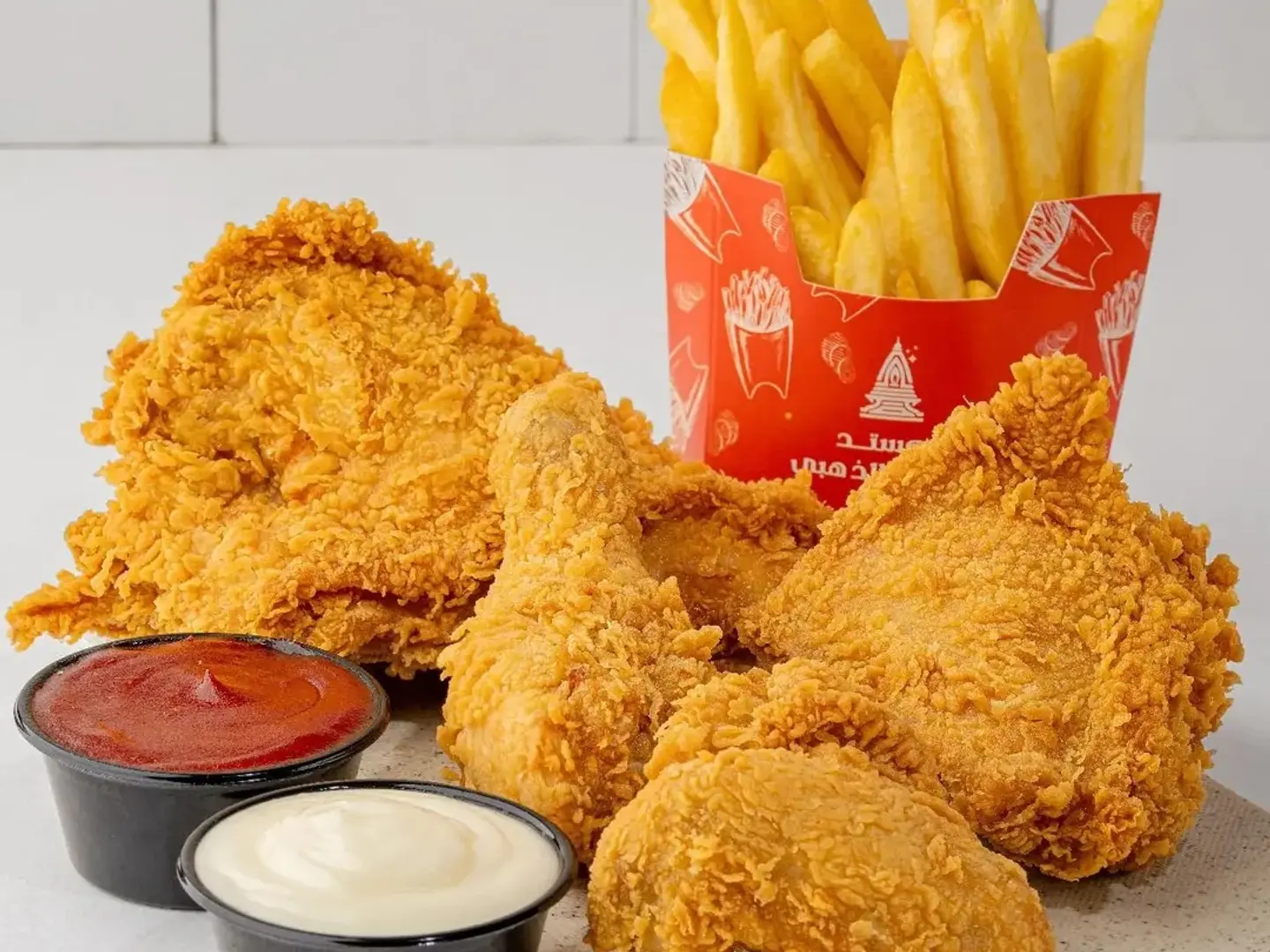 دجاج بروستد