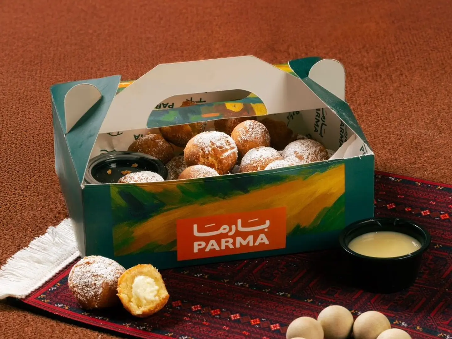 بوكس لقيمات