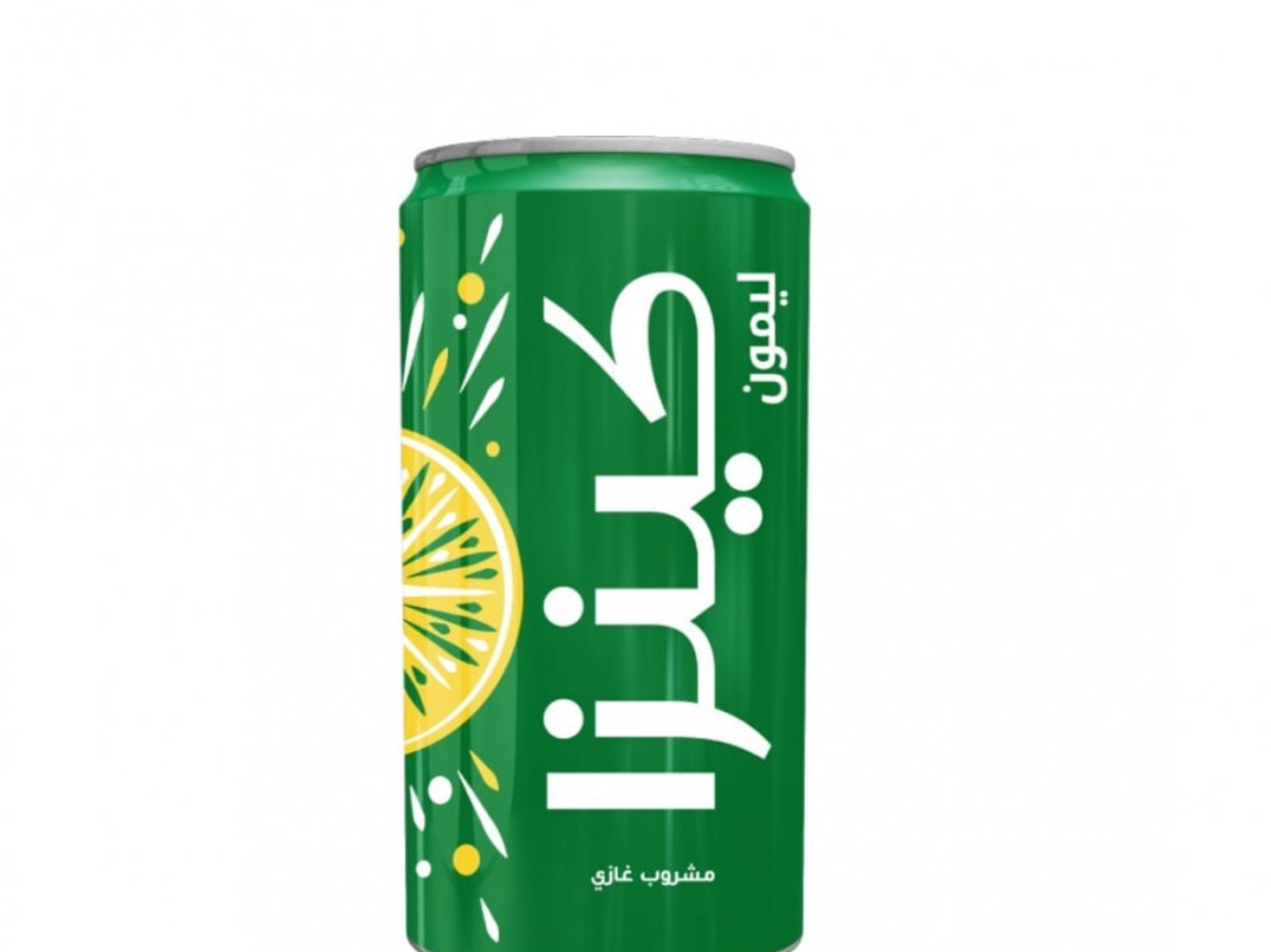 كينزا ليمون