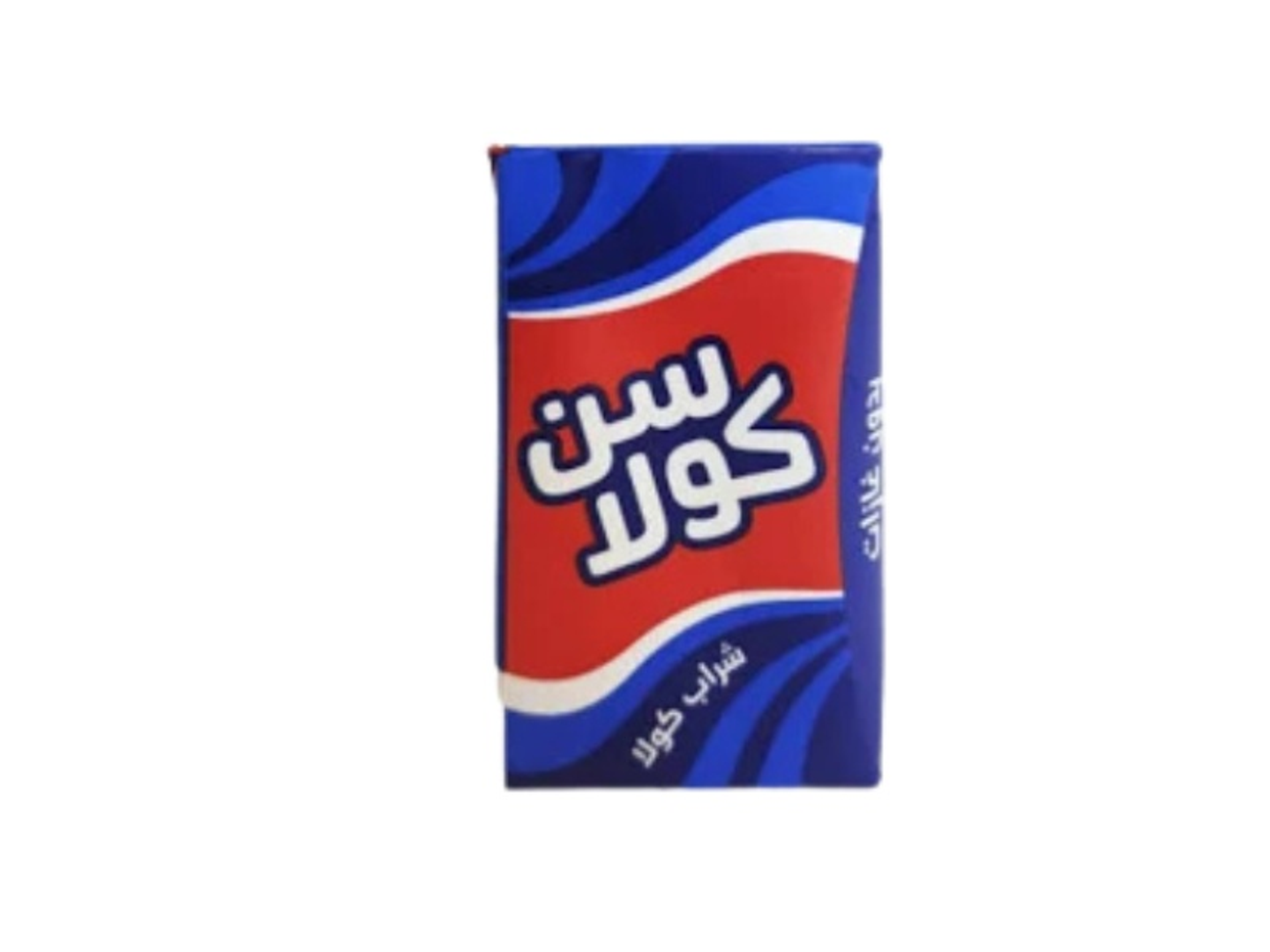 سن كولا