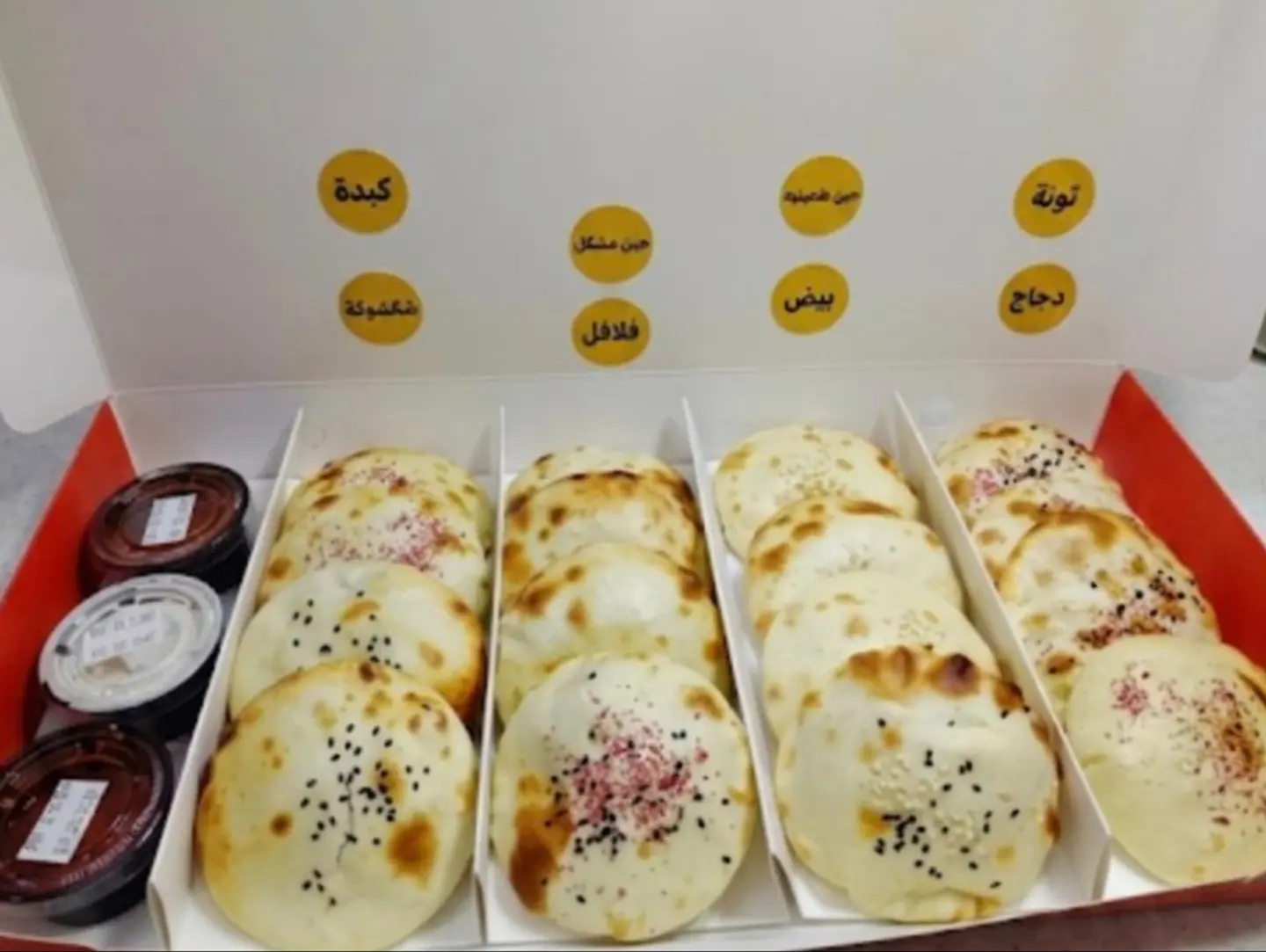 Large Pie Box