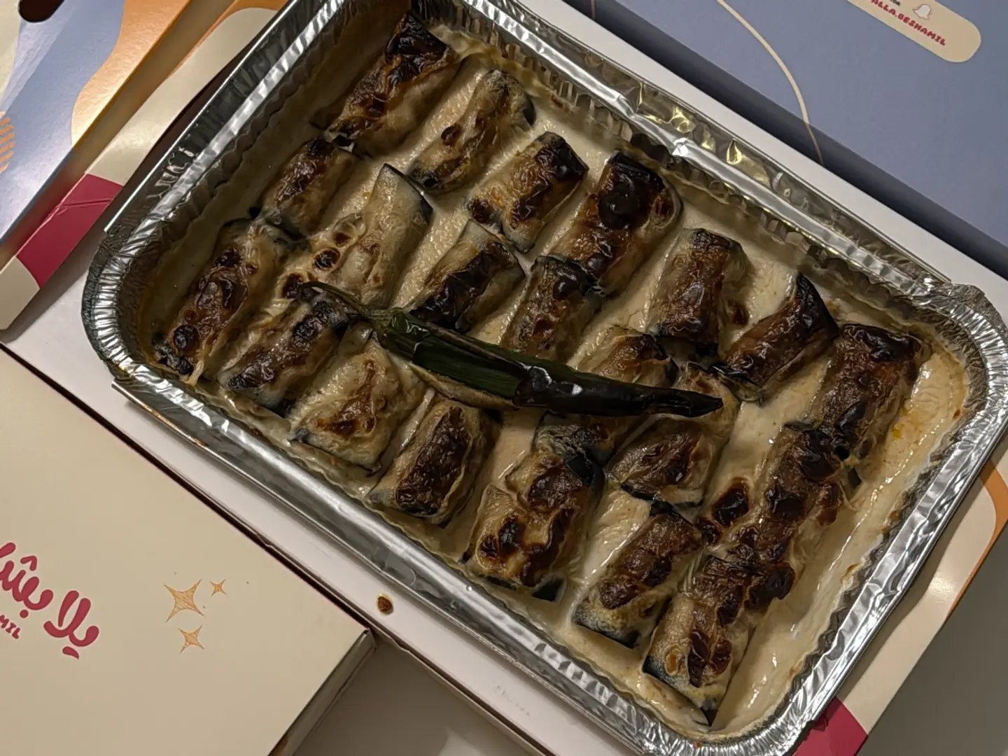 لفائف الباذنجان باللحم - كبير