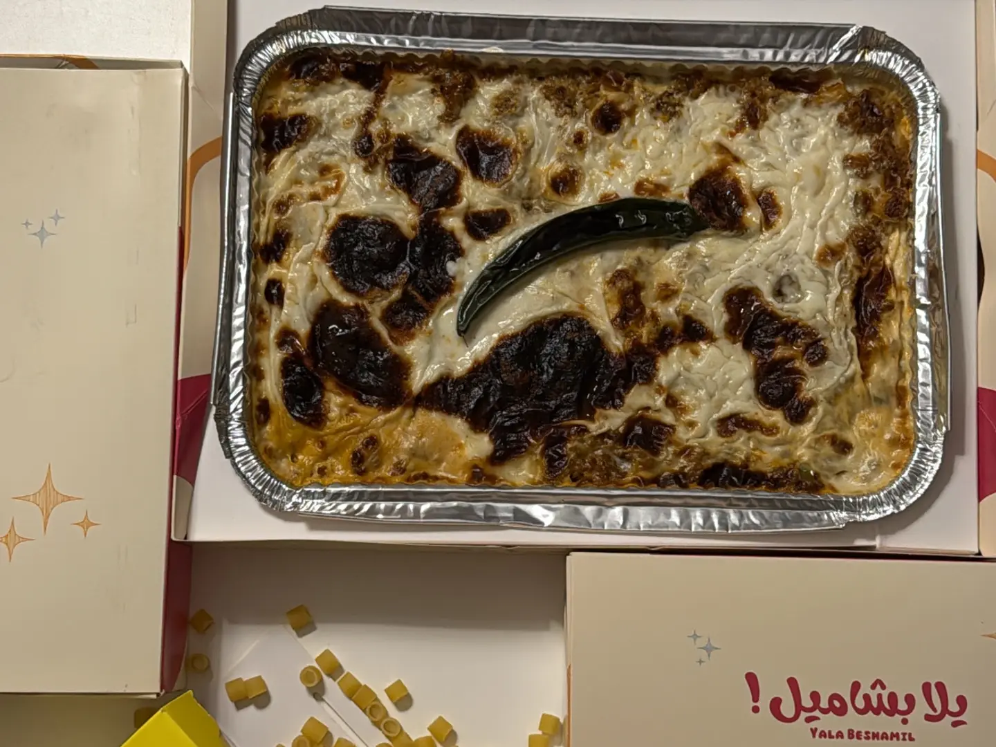 مكرونه بشاميل دجاج - وسط