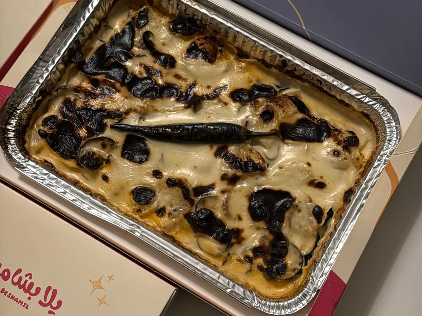 مصقعه بشاميل لحم - وسط