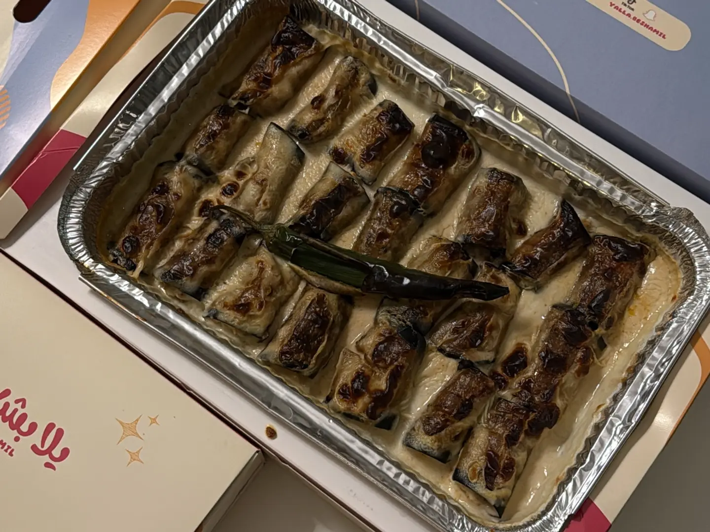 لفائف الباذنجان دجاج - صغير