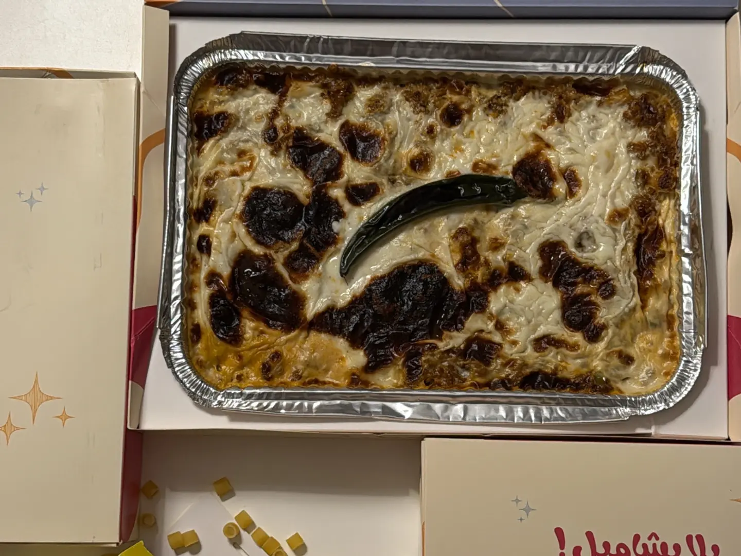 مكرونه بشاميل دجاج - صغير