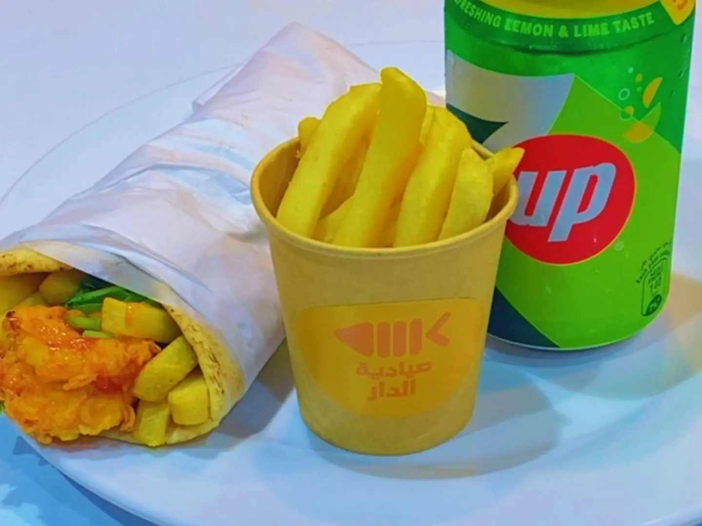 Gamberino Al Dar Sandwich Meal