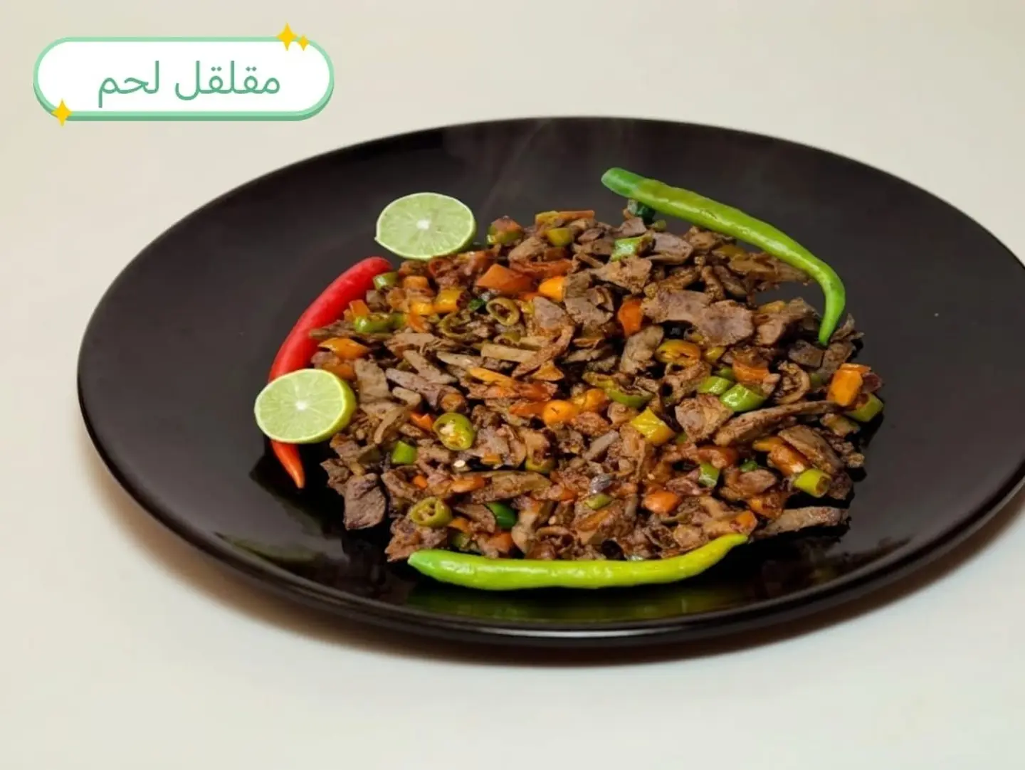 Meat Mgalgal